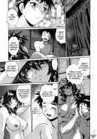 Ring x Mama 1 / リン×ママ 1 [Manabe Jouji] [Original] Thumbnail Page 213