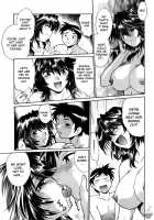 Ring x Mama 1 / リン×ママ 1 [Manabe Jouji] [Original] Thumbnail Page 217