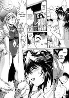 Ring x Mama 1 / リン×ママ 1 [Manabe Jouji] [Original] Thumbnail Page 30