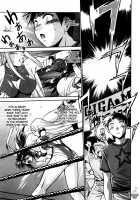 Ring x Mama 1 / リン×ママ 1 [Manabe Jouji] [Original] Thumbnail Page 31