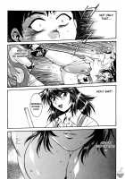 Ring x Mama 1 / リン×ママ 1 [Manabe Jouji] [Original] Thumbnail Page 33