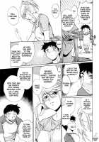 Ring x Mama 1 / リン×ママ 1 [Manabe Jouji] [Original] Thumbnail Page 65