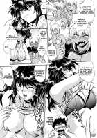 Ring x Mama 1 / リン×ママ 1 [Manabe Jouji] [Original] Thumbnail Page 83
