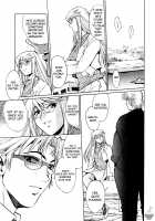 Ring x Mama 1 / リン×ママ 1 [Manabe Jouji] [Original] Thumbnail Page 93