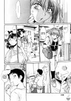 Ring x Mama 2 / リン×ママ 2 [Manabe Jouji] [Original] Thumbnail Page 100