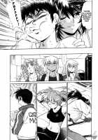 Ring x Mama 2 / リン×ママ 2 [Manabe Jouji] [Original] Thumbnail Page 101