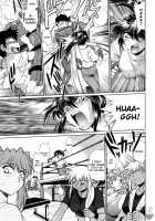 Ring x Mama 2 / リン×ママ 2 [Manabe Jouji] [Original] Thumbnail Page 103