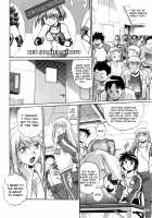 Ring x Mama 2 / リン×ママ 2 [Manabe Jouji] [Original] Thumbnail Page 104