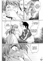 Ring x Mama 2 / リン×ママ 2 [Manabe Jouji] [Original] Thumbnail Page 106