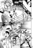 Ring x Mama 2 / リン×ママ 2 [Manabe Jouji] [Original] Thumbnail Page 107