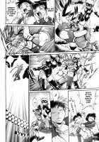 Ring x Mama 2 / リン×ママ 2 [Manabe Jouji] [Original] Thumbnail Page 108