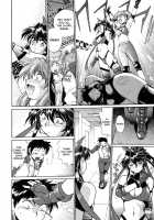 Ring x Mama 2 / リン×ママ 2 [Manabe Jouji] [Original] Thumbnail Page 110