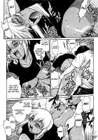 Ring x Mama 2 / リン×ママ 2 [Manabe Jouji] [Original] Thumbnail Page 118