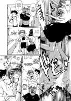Ring x Mama 2 / リン×ママ 2 [Manabe Jouji] [Original] Thumbnail Page 119