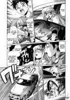 Ring x Mama 2 / リン×ママ 2 [Manabe Jouji] [Original] Thumbnail Page 129