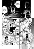 Ring x Mama 2 / リン×ママ 2 [Manabe Jouji] [Original] Thumbnail Page 130