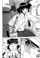 Ring x Mama 2 / リン×ママ 2 [Manabe Jouji] [Original] Thumbnail Page 138