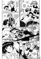 Ring x Mama 2 / リン×ママ 2 [Manabe Jouji] [Original] Thumbnail Page 139