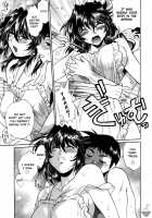 Ring x Mama 2 / リン×ママ 2 [Manabe Jouji] [Original] Thumbnail Page 13