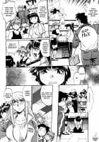 Ring x Mama 2 / リン×ママ 2 [Manabe Jouji] [Original] Thumbnail Page 140