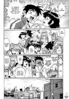 Ring x Mama 2 / リン×ママ 2 [Manabe Jouji] [Original] Thumbnail Page 142