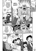 Ring x Mama 2 / リン×ママ 2 [Manabe Jouji] [Original] Thumbnail Page 146