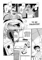 Ring x Mama 2 / リン×ママ 2 [Manabe Jouji] [Original] Thumbnail Page 148