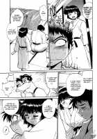 Ring x Mama 2 / リン×ママ 2 [Manabe Jouji] [Original] Thumbnail Page 149