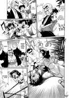 Ring x Mama 2 / リン×ママ 2 [Manabe Jouji] [Original] Thumbnail Page 159