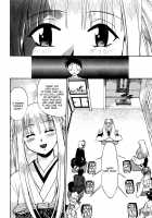 Ring x Mama 2 / リン×ママ 2 [Manabe Jouji] [Original] Thumbnail Page 164