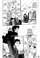 Ring x Mama 2 / リン×ママ 2 [Manabe Jouji] [Original] Thumbnail Page 166