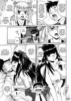 Ring x Mama 2 / リン×ママ 2 [Manabe Jouji] [Original] Thumbnail Page 171