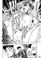 Ring x Mama 2 / リン×ママ 2 [Manabe Jouji] [Original] Thumbnail Page 182