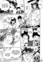 Ring x Mama 2 / リン×ママ 2 [Manabe Jouji] [Original] Thumbnail Page 183
