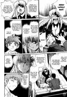 Ring x Mama 2 / リン×ママ 2 [Manabe Jouji] [Original] Thumbnail Page 194