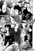 Ring x Mama 2 / リン×ママ 2 [Manabe Jouji] [Original] Thumbnail Page 201