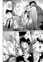 Ring x Mama 2 / リン×ママ 2 [Manabe Jouji] [Original] Thumbnail Page 202