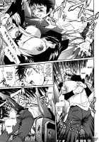 Ring x Mama 2 / リン×ママ 2 [Manabe Jouji] [Original] Thumbnail Page 203