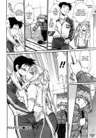 Ring x Mama 2 / リン×ママ 2 [Manabe Jouji] [Original] Thumbnail Page 208