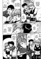 Ring x Mama 2 / リン×ママ 2 [Manabe Jouji] [Original] Thumbnail Page 218