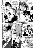 Ring x Mama 2 / リン×ママ 2 [Manabe Jouji] [Original] Thumbnail Page 220