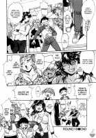 Ring x Mama 2 / リン×ママ 2 [Manabe Jouji] [Original] Thumbnail Page 228