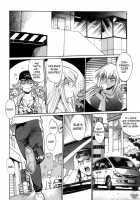 Ring x Mama 2 / リン×ママ 2 [Manabe Jouji] [Original] Thumbnail Page 24