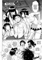 Ring x Mama 2 / リン×ママ 2 [Manabe Jouji] [Original] Thumbnail Page 32