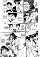 Ring x Mama 2 / リン×ママ 2 [Manabe Jouji] [Original] Thumbnail Page 35