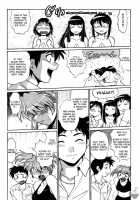 Ring x Mama 2 / リン×ママ 2 [Manabe Jouji] [Original] Thumbnail Page 36