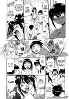 Ring x Mama 2 / リン×ママ 2 [Manabe Jouji] [Original] Thumbnail Page 37