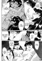 Ring x Mama 2 / リン×ママ 2 [Manabe Jouji] [Original] Thumbnail Page 50