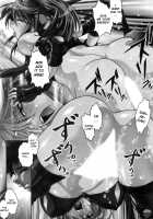 Ring x Mama 2 / リン×ママ 2 [Manabe Jouji] [Original] Thumbnail Page 57