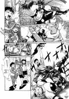 Ring x Mama 2 / リン×ママ 2 [Manabe Jouji] [Original] Thumbnail Page 66